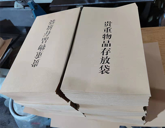 临夏县纸袋印刷